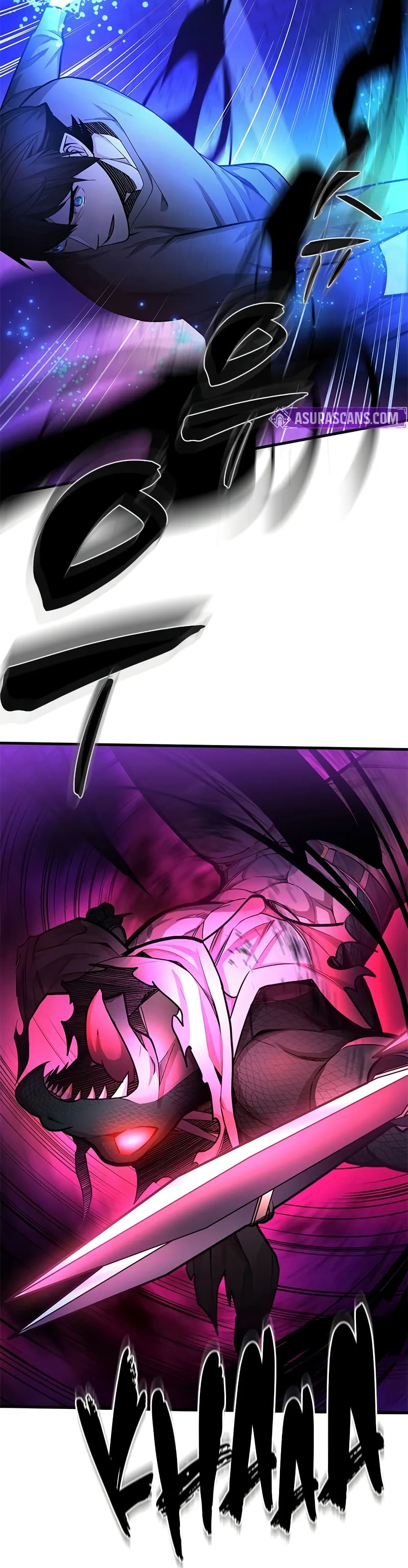 The Tutorial is Too Hard page 2