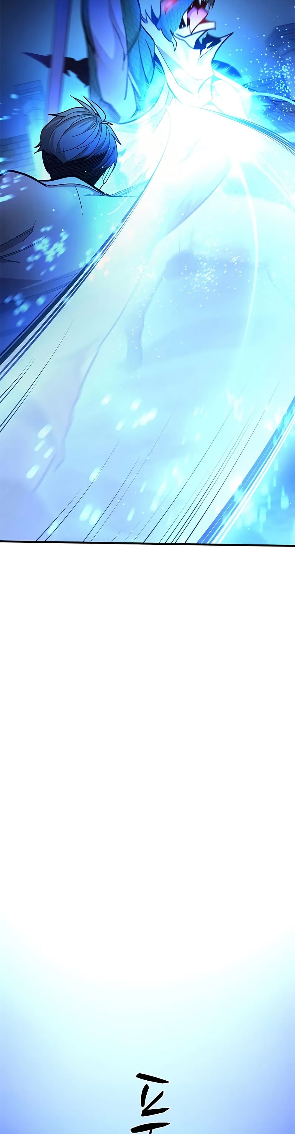 The Tutorial is Too Hard page 19
