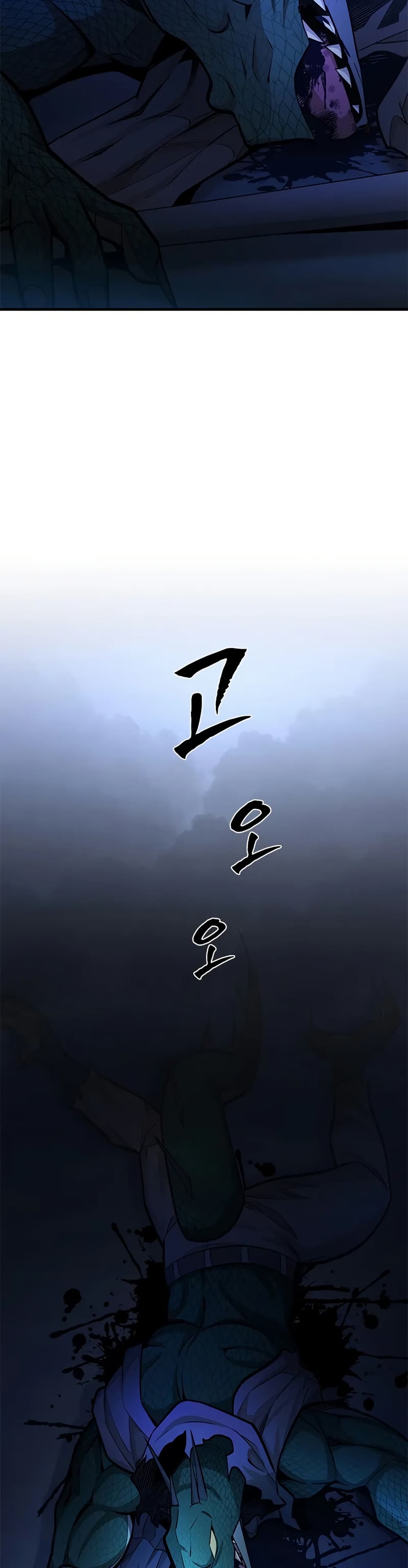 The Tutorial is Too Hard page 25