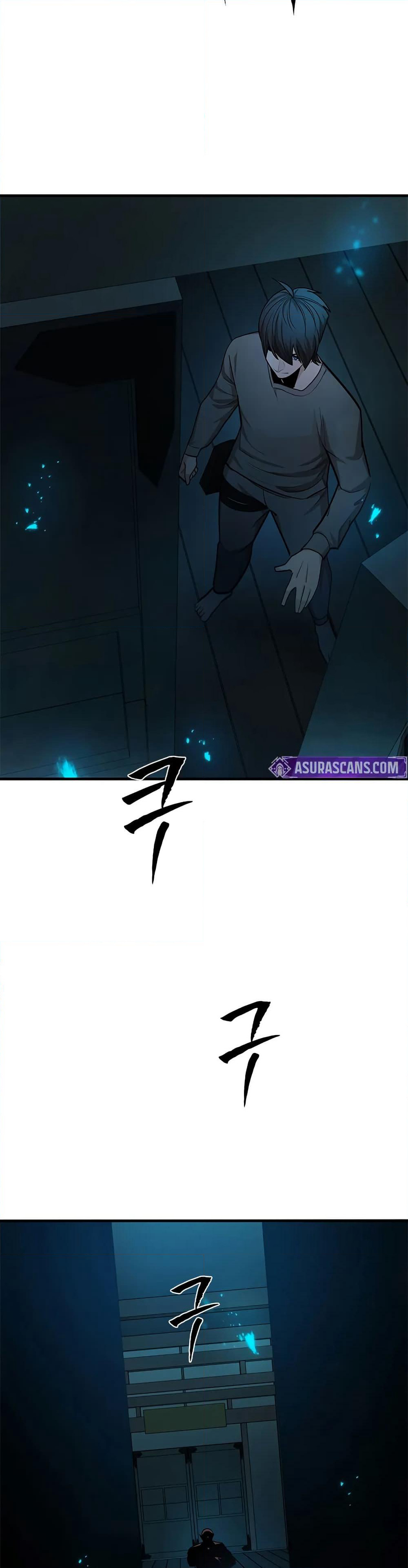 The Tutorial is Too Hard page 44