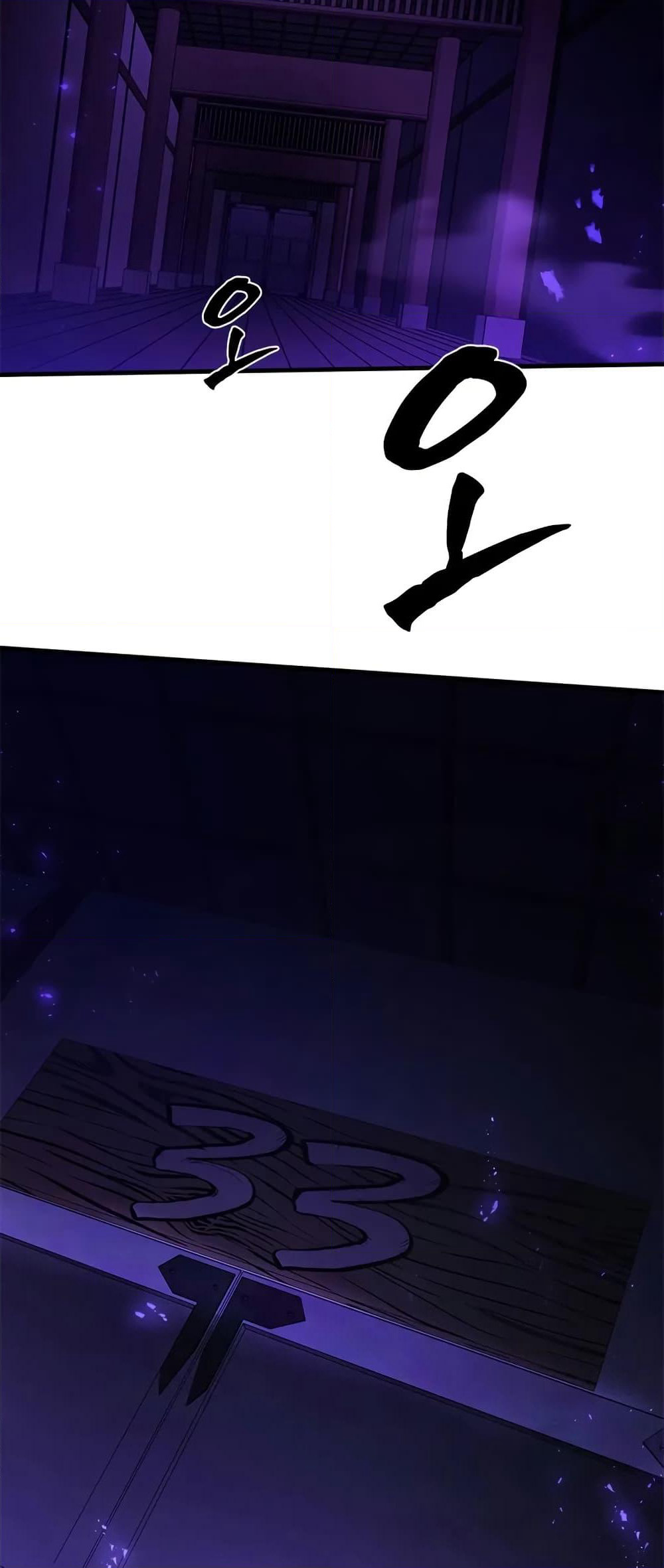 The Tutorial is Too Hard page 29