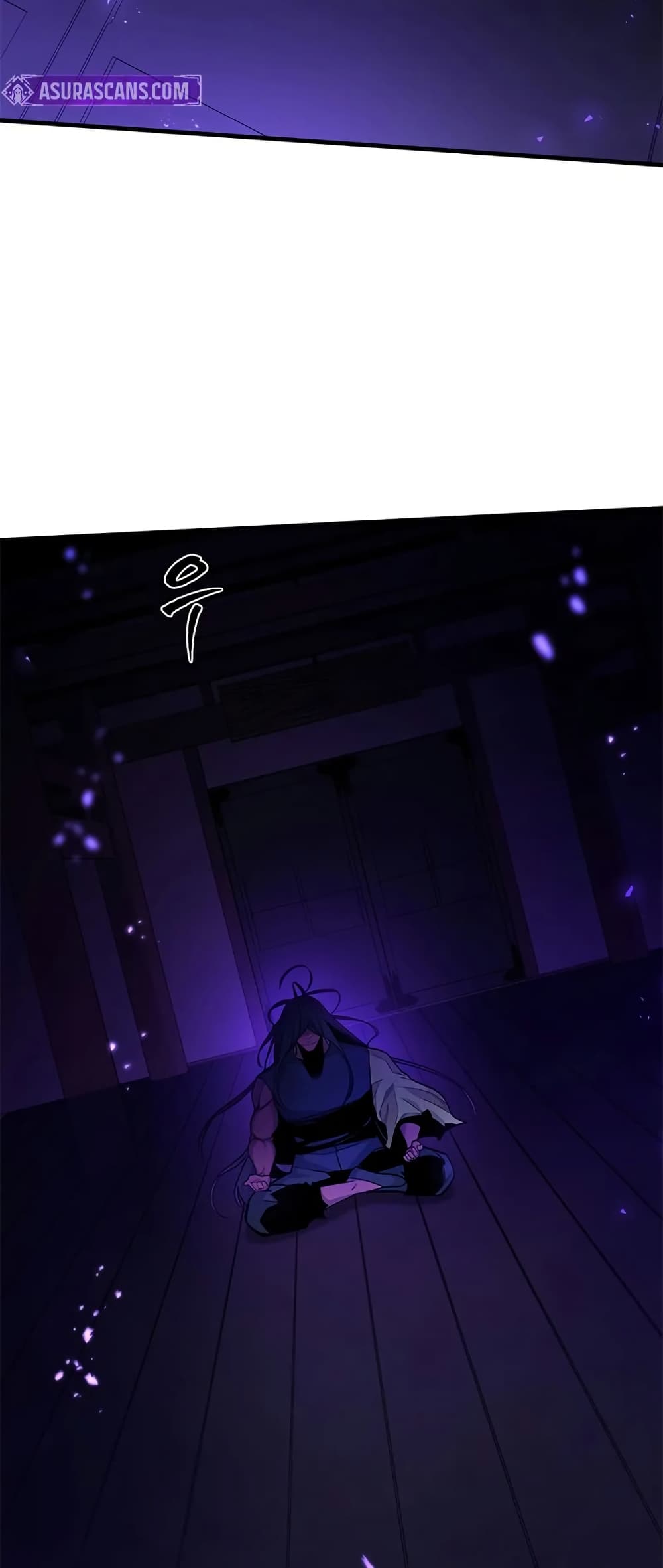 The Tutorial is Too Hard page 30