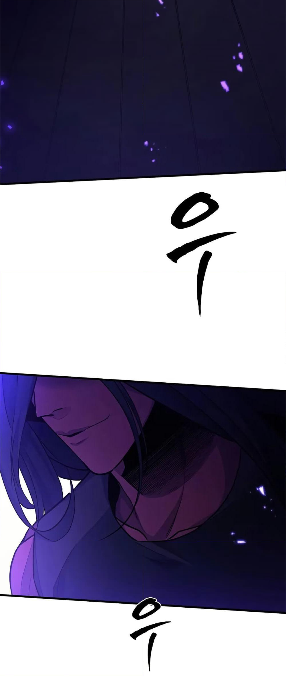 The Tutorial is Too Hard page 31