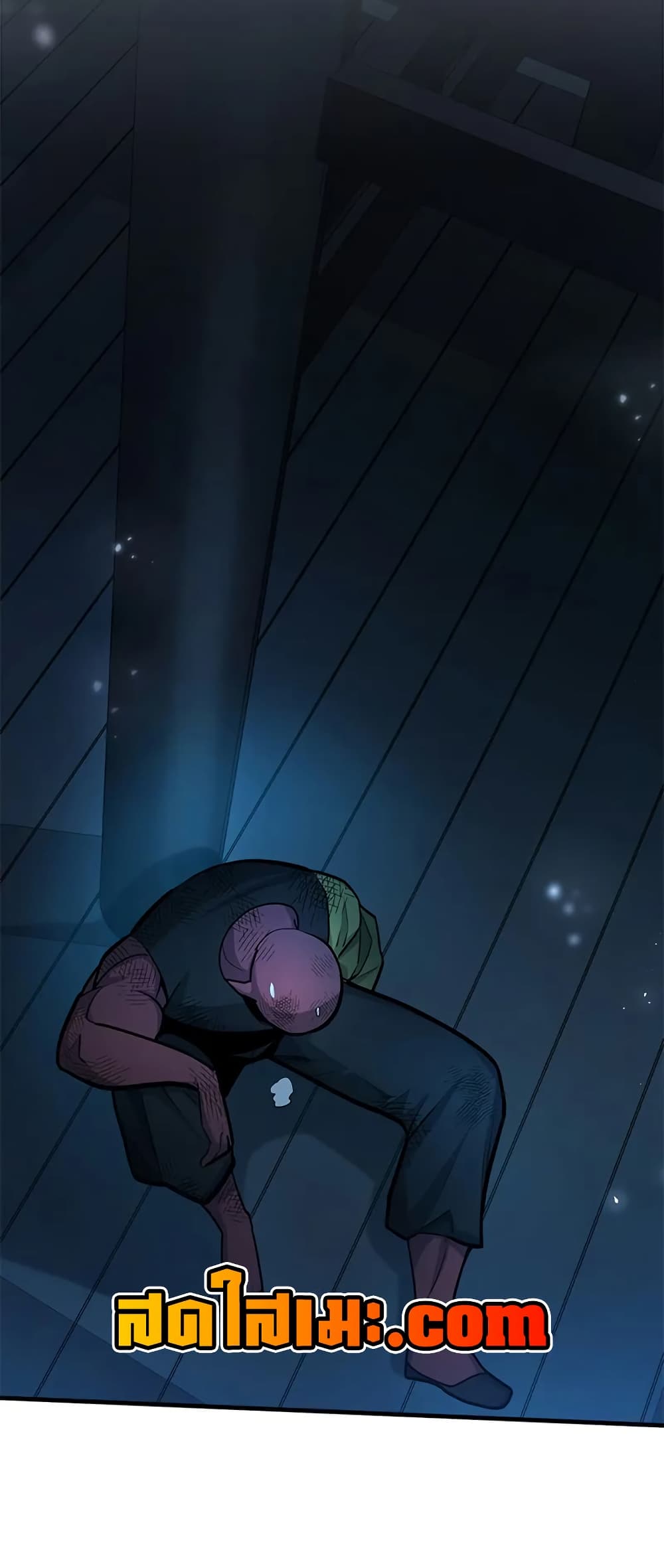 The Tutorial is Too Hard page 50