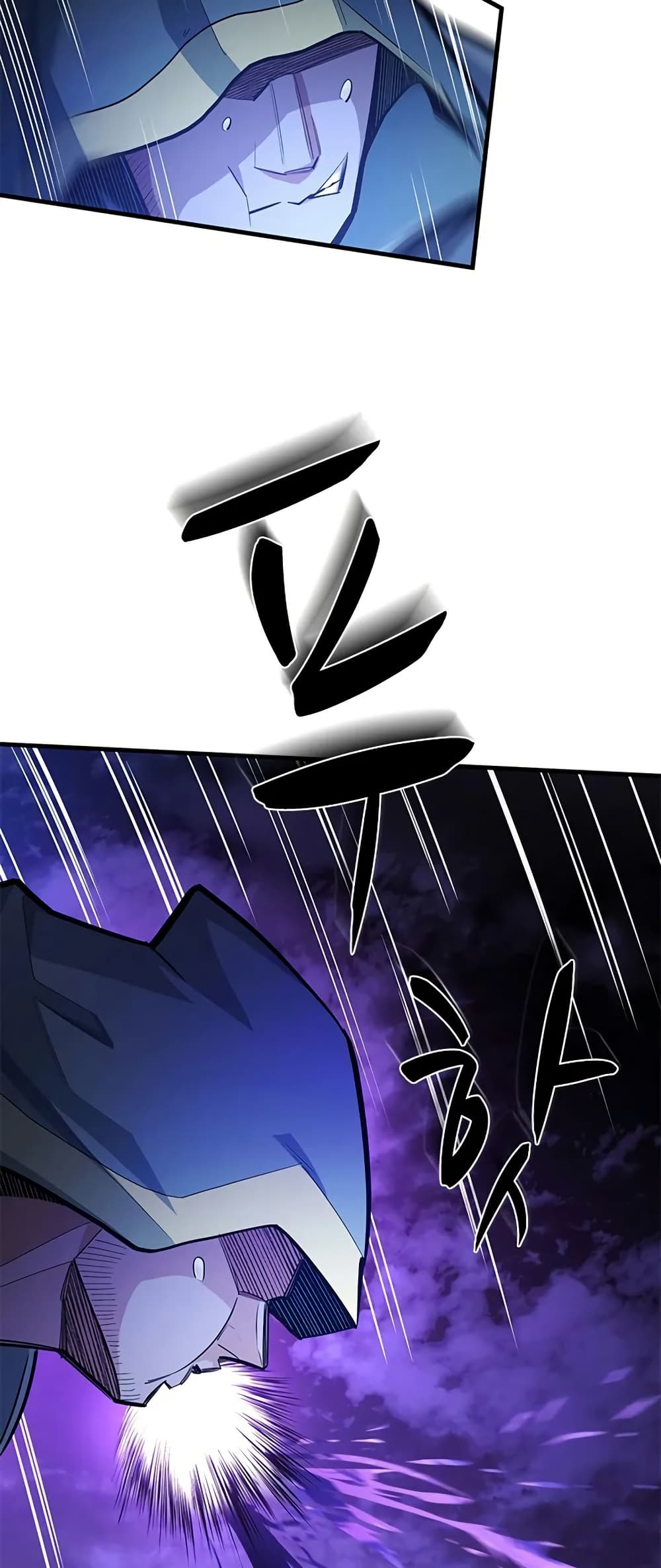 The Tutorial is Too Hard page 63