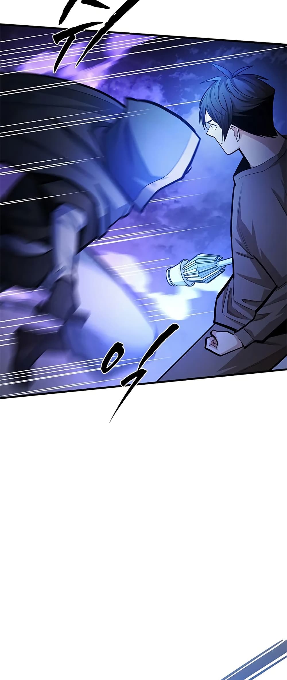 The Tutorial is Too Hard page 66