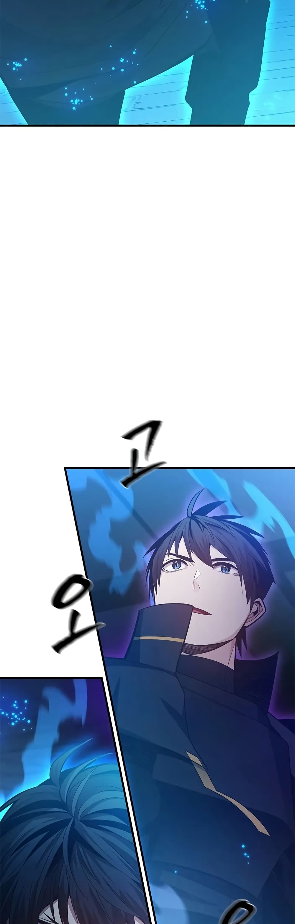 The Tutorial is Too Hard page 2