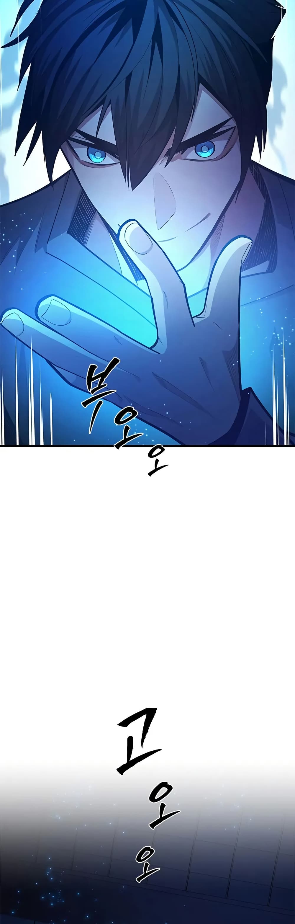 The Tutorial is Too Hard page 10