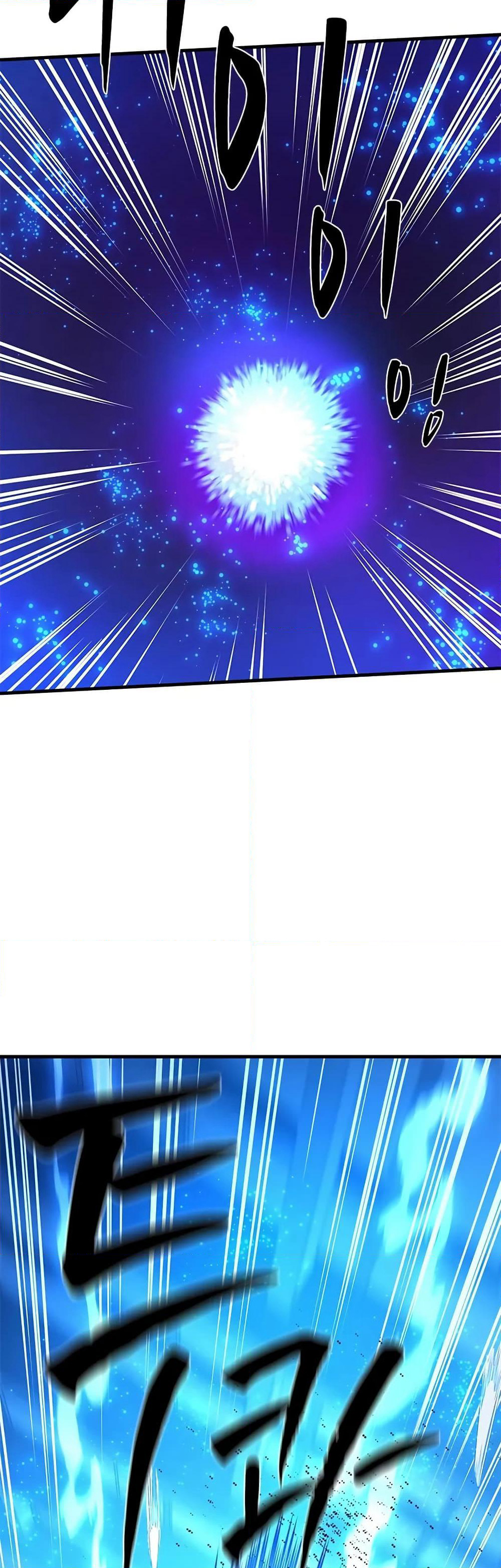 The Tutorial is Too Hard page 15