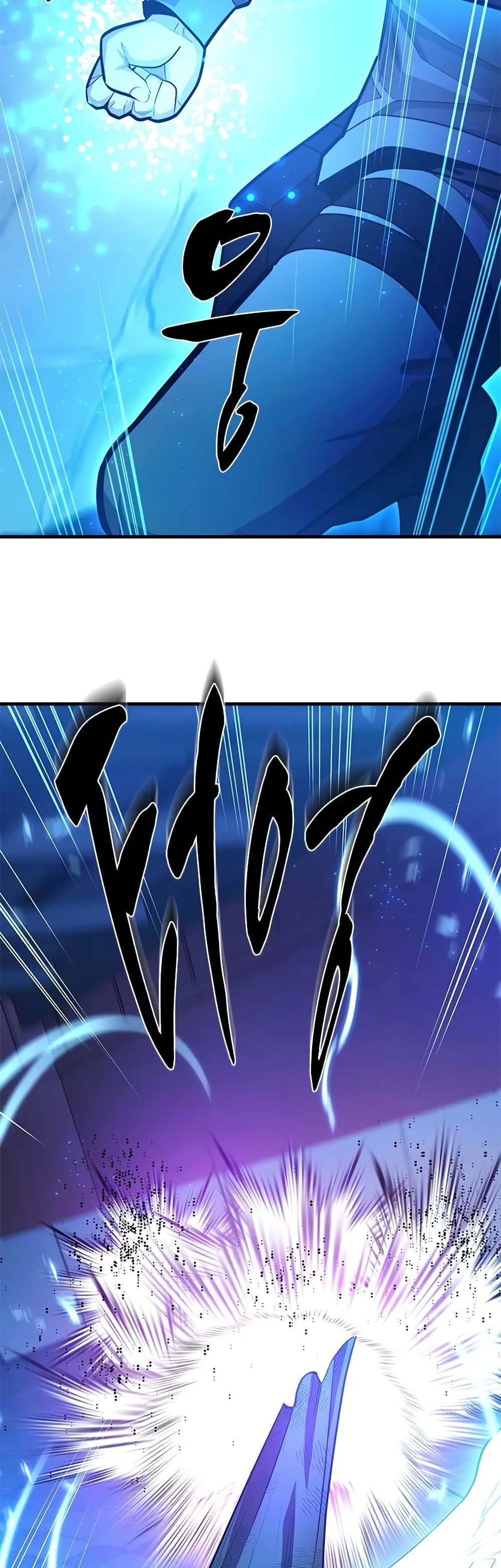 The Tutorial is Too Hard page 42