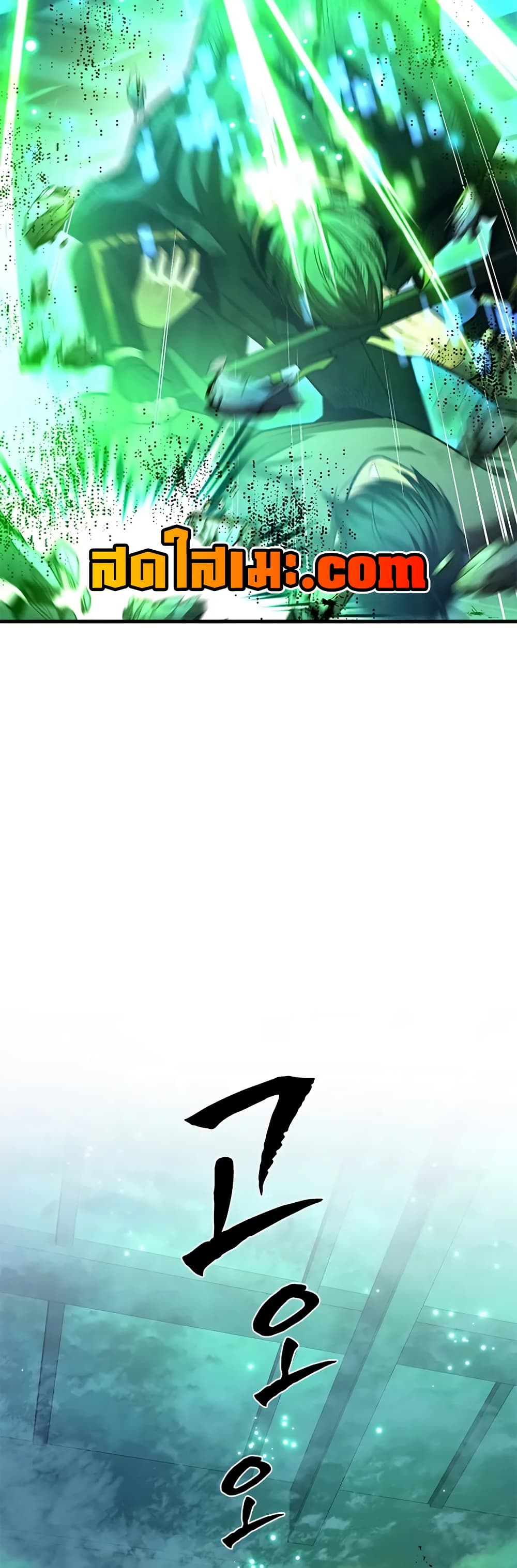 The Tutorial is Too Hard page 19