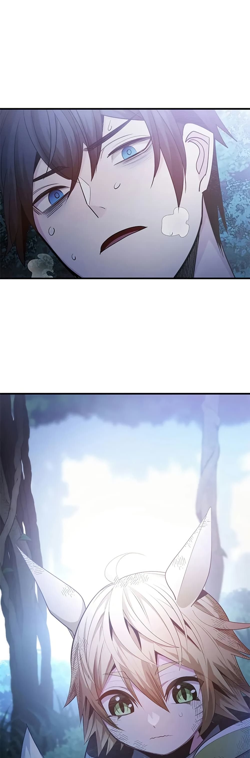 The Tutorial is Too Hard page 47