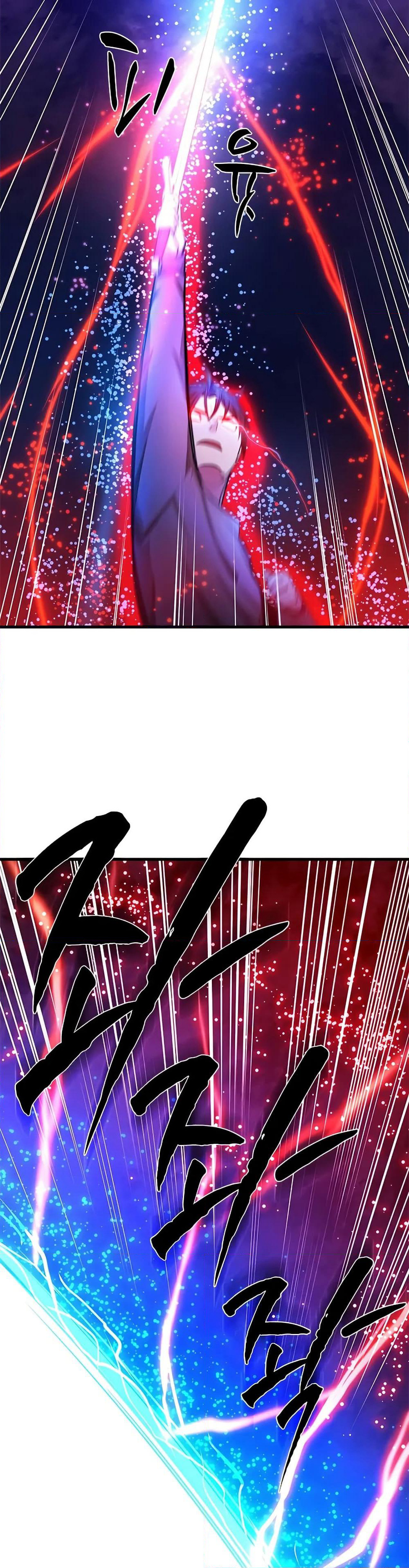 The Tutorial is Too Hard page 32
