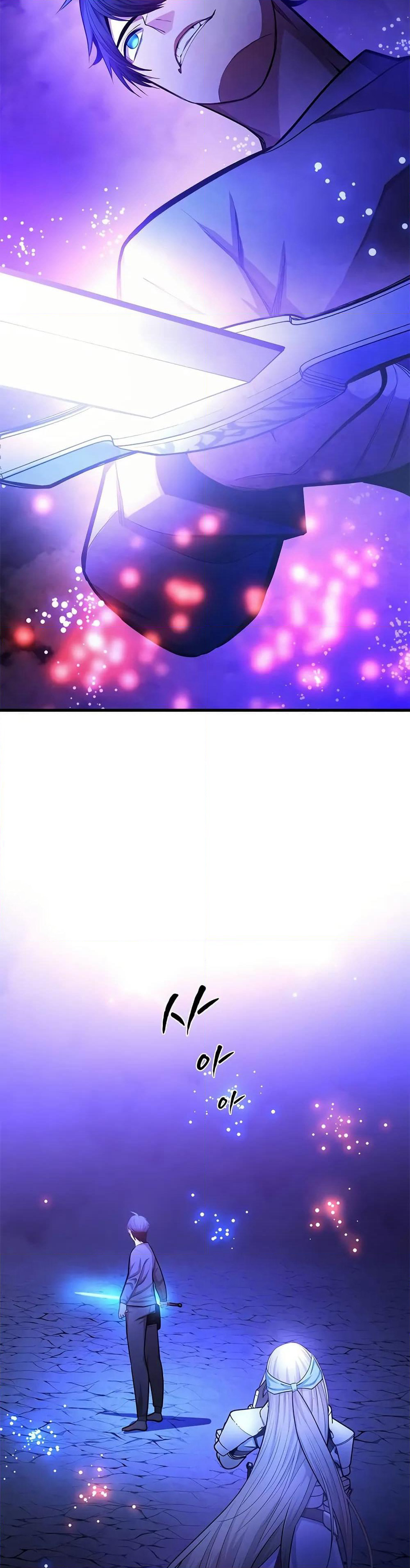 The Tutorial is Too Hard page 38