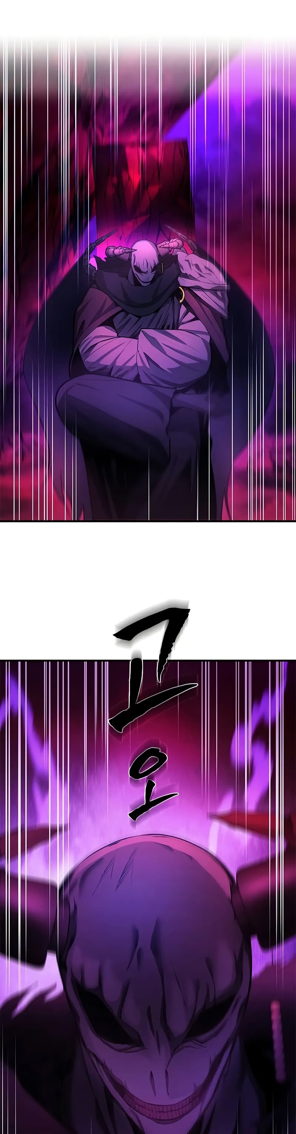 The Tutorial is Too Hard page 49
