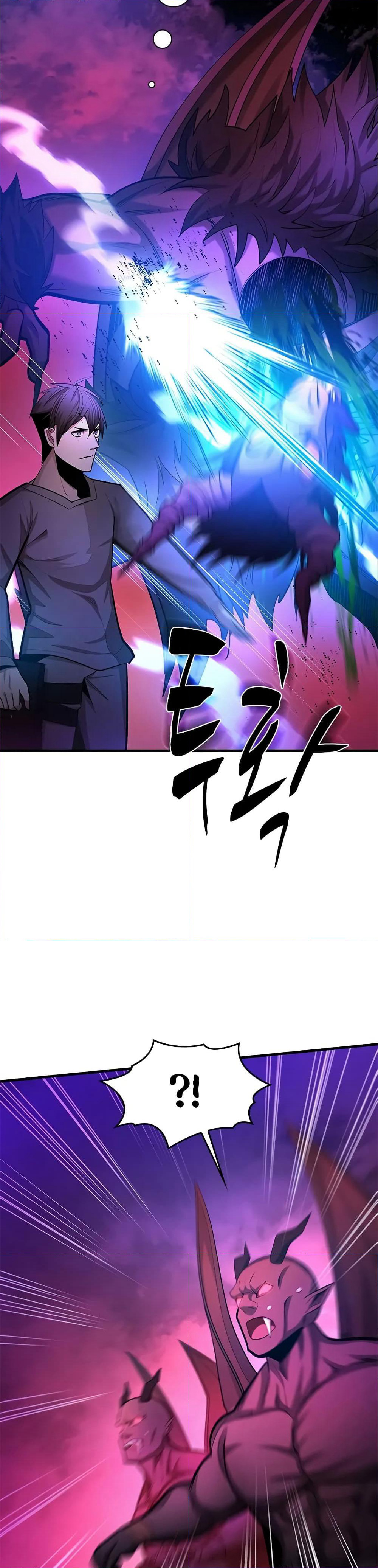 The Tutorial is Too Hard page 5