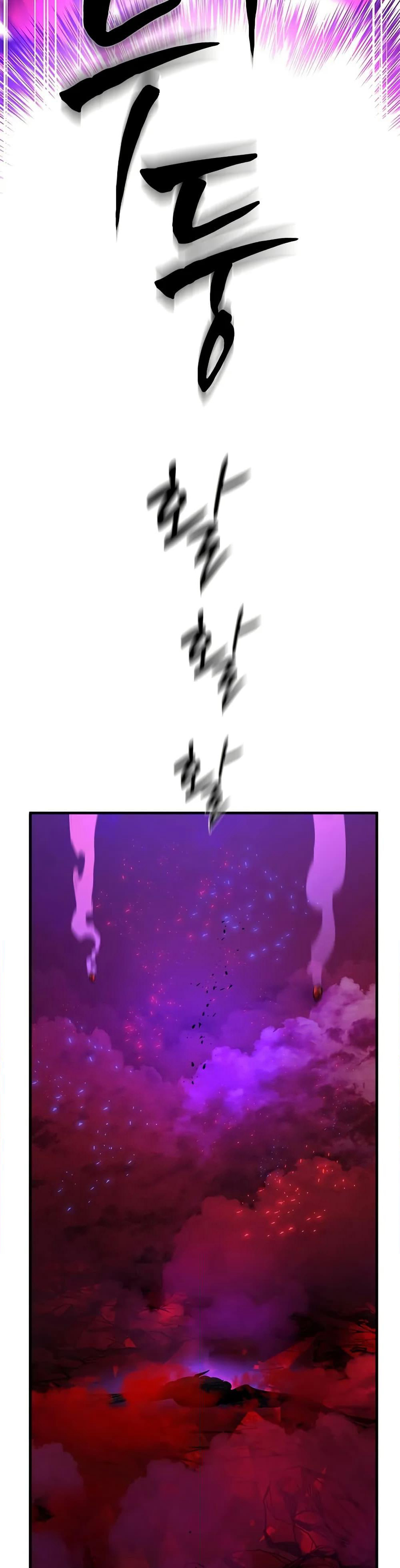 The Tutorial is Too Hard page 12