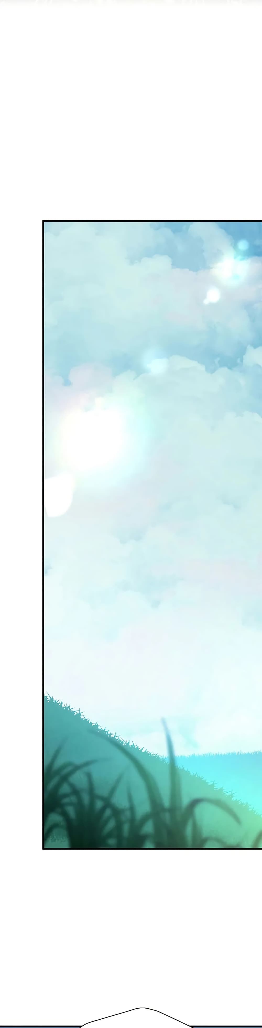 The Tutorial is Too Hard page 25