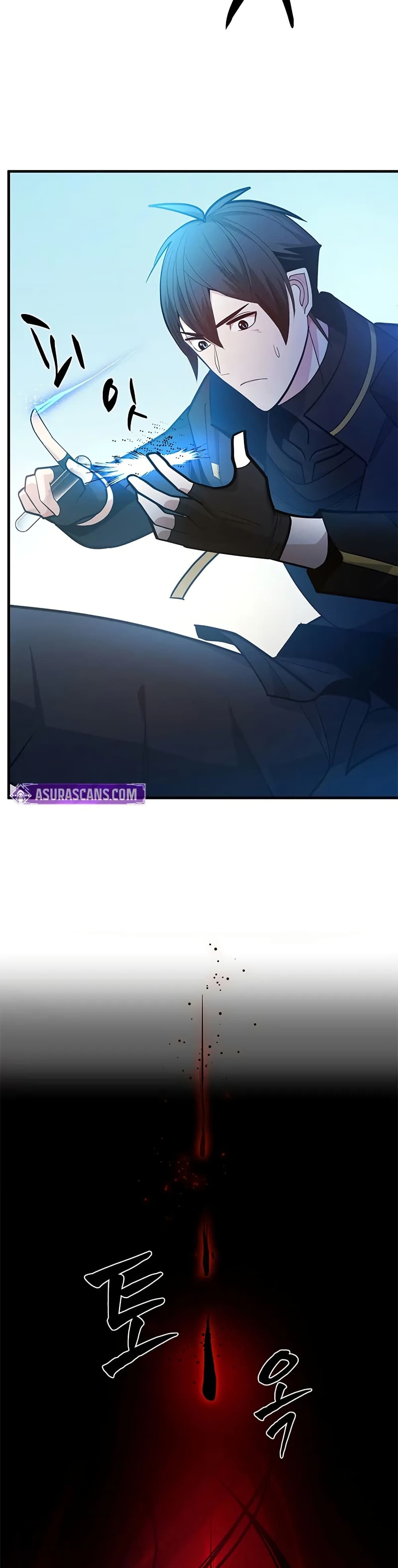 The Tutorial is Too Hard page 39