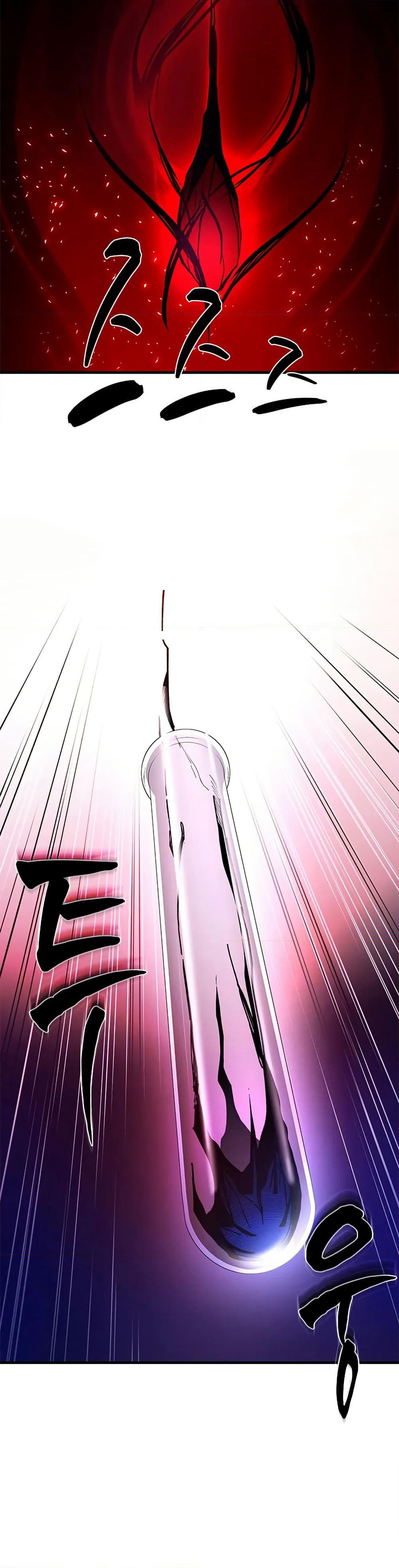 The Tutorial is Too Hard page 40
