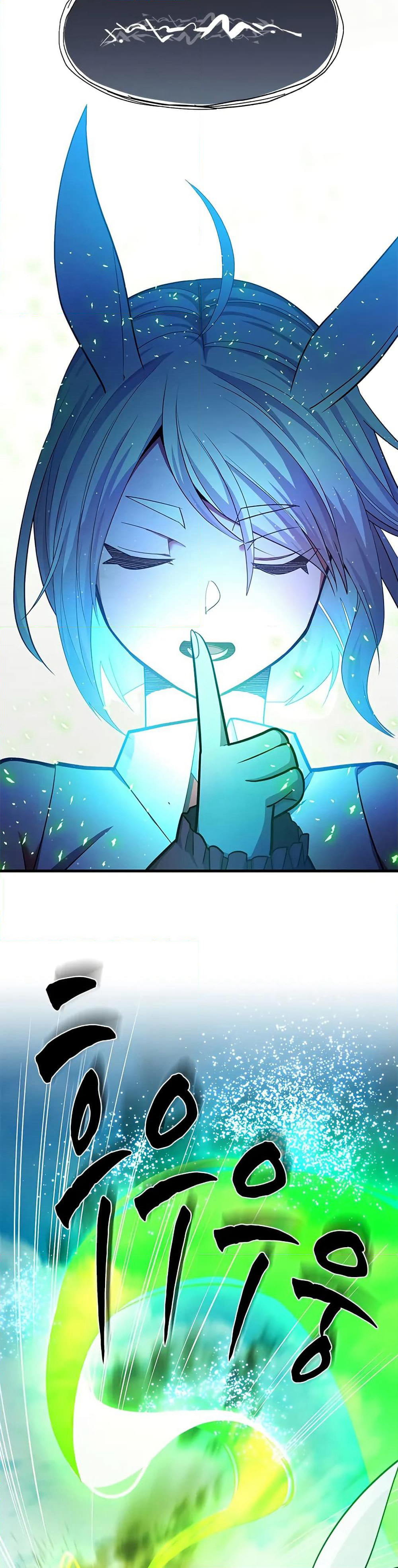 The Tutorial is Too Hard page 45