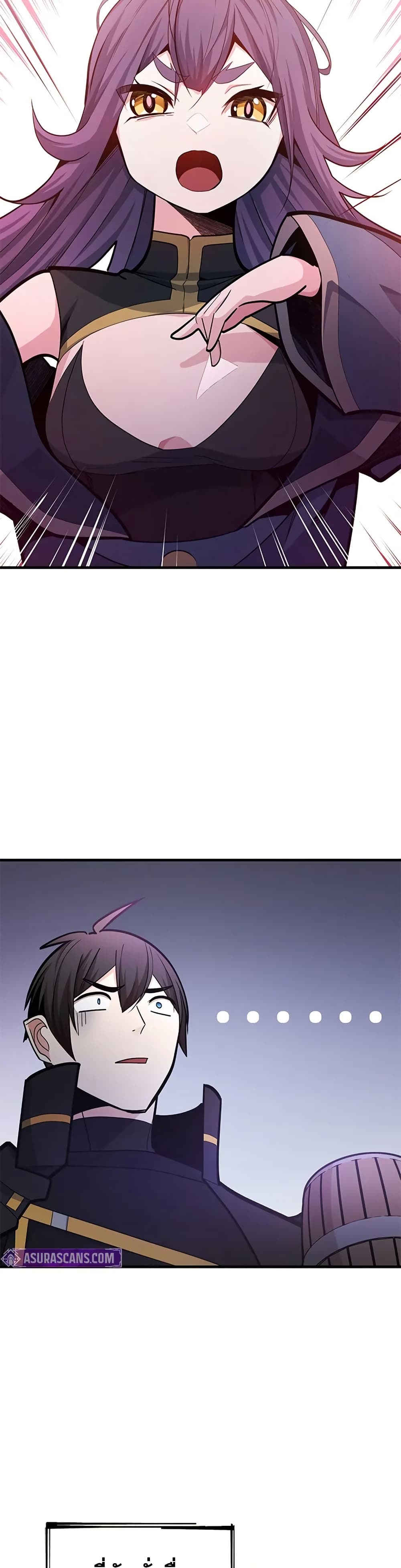 The Tutorial is Too Hard page 49