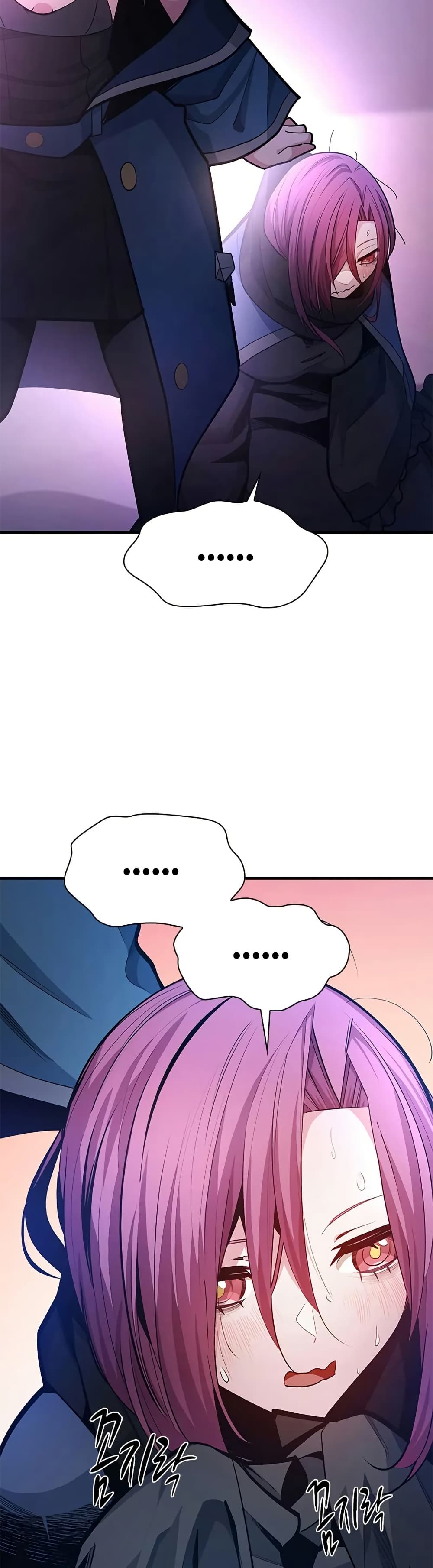 The Tutorial is Too Hard page 36