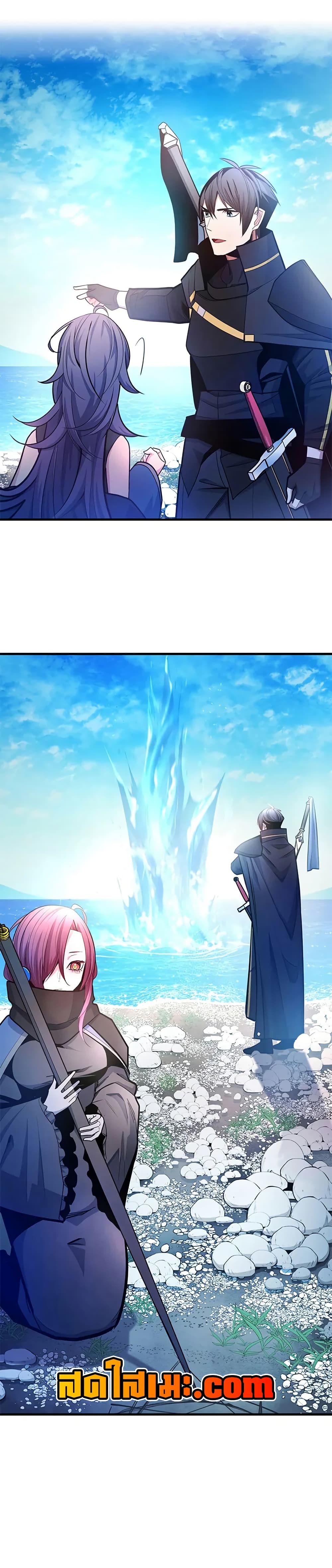 The Tutorial is Too Hard page 32