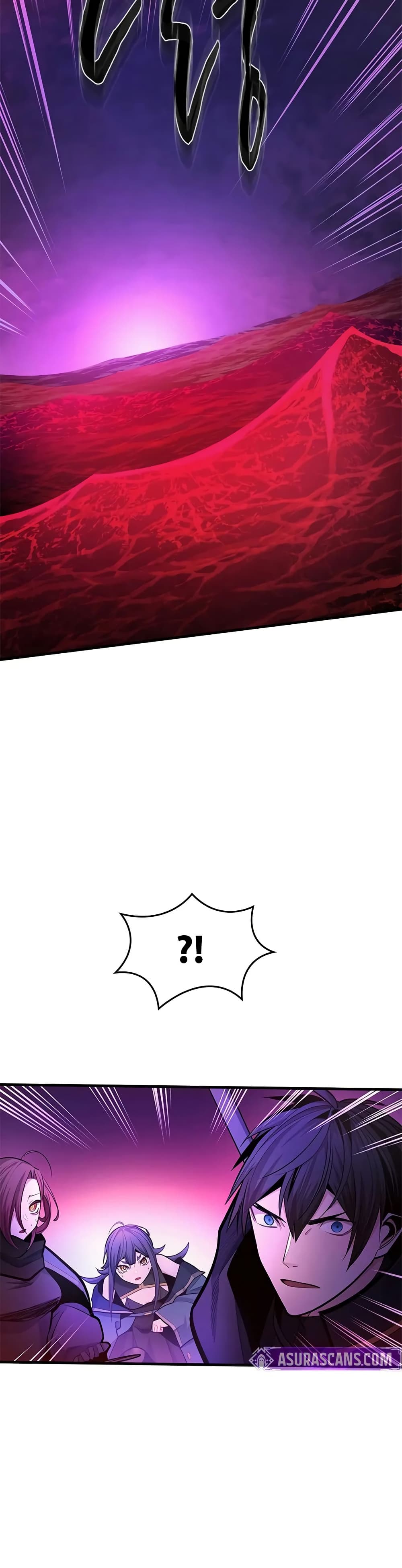 The Tutorial is Too Hard page 9