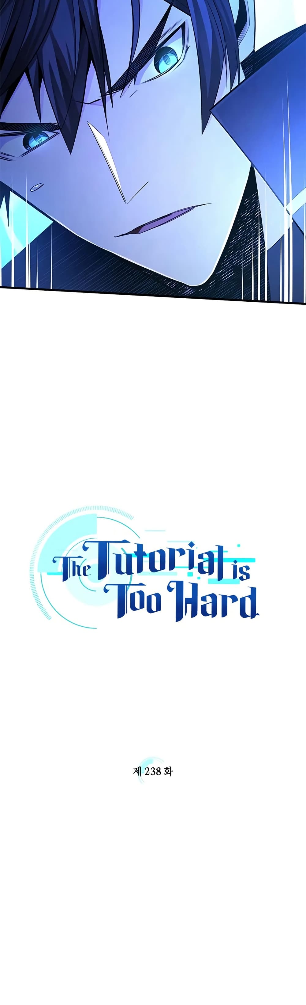 The Tutorial is Too Hard page 3