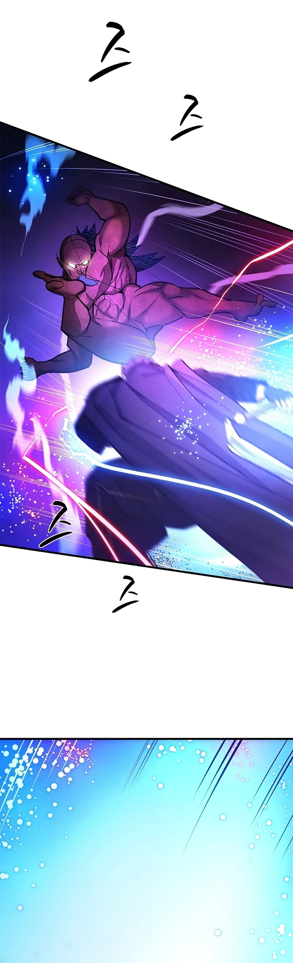 The Tutorial is Too Hard page 15