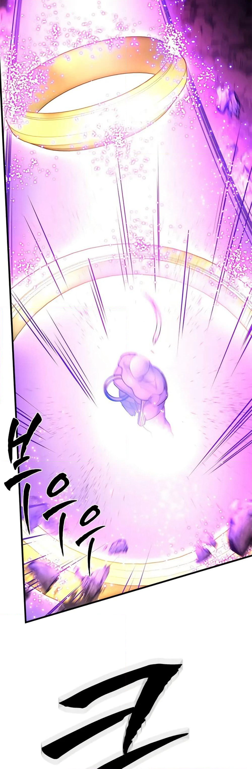 The Tutorial is Too Hard page 13
