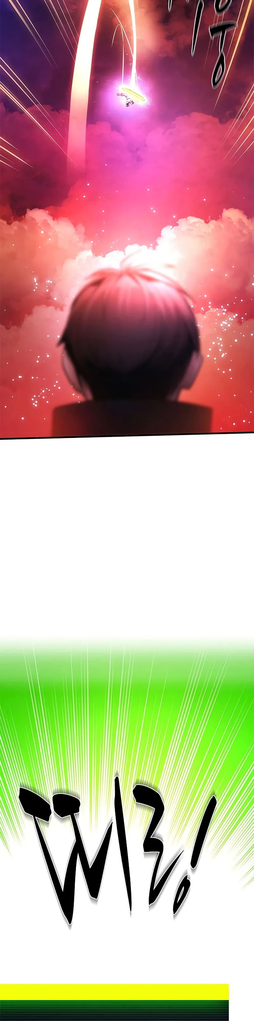 The Tutorial is Too Hard page 8
