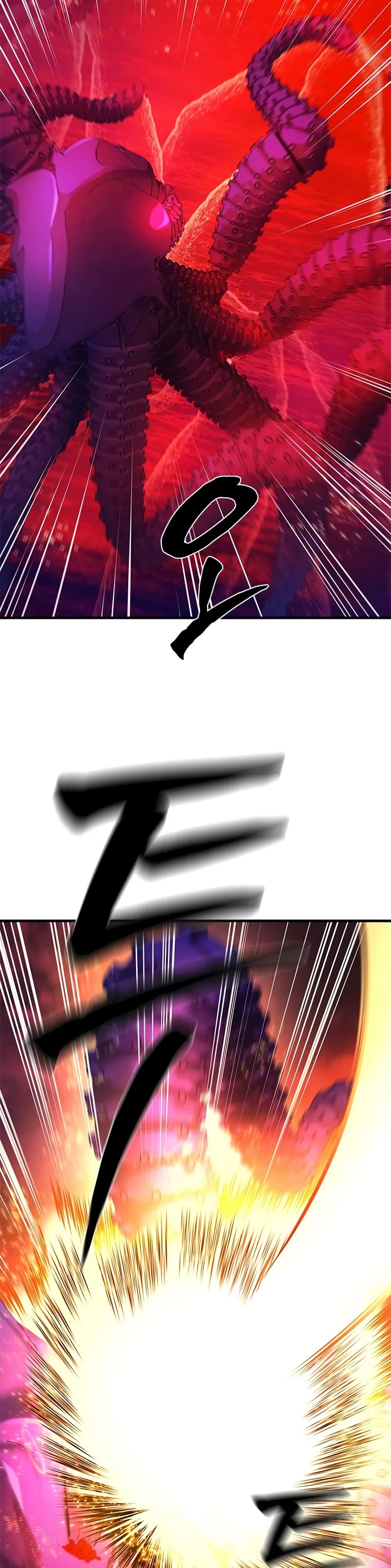 The Tutorial is Too Hard page 13