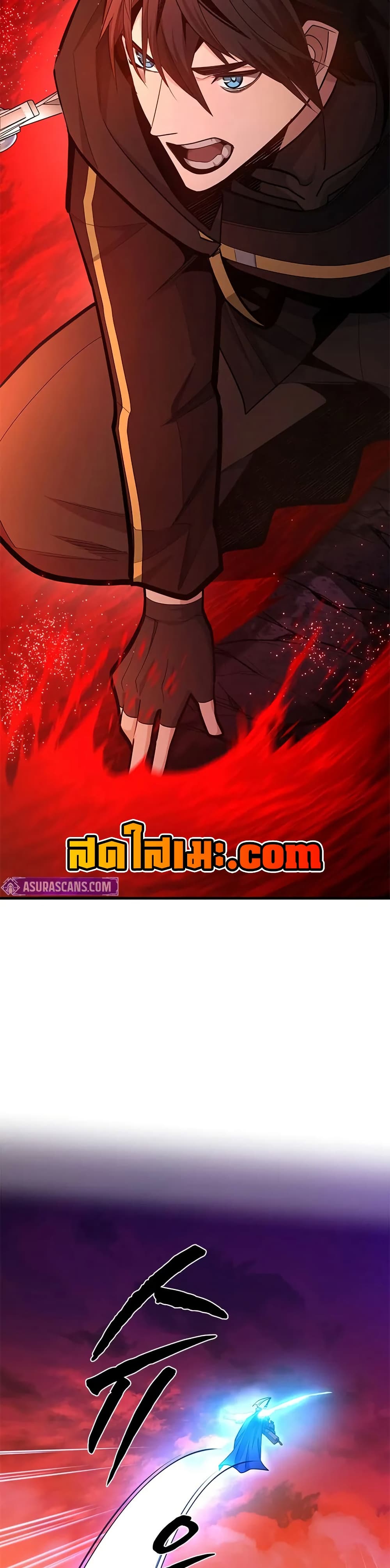 The Tutorial is Too Hard page 35
