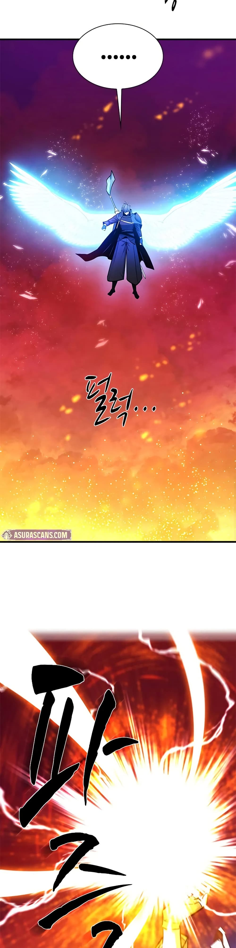 The Tutorial is Too Hard page 40