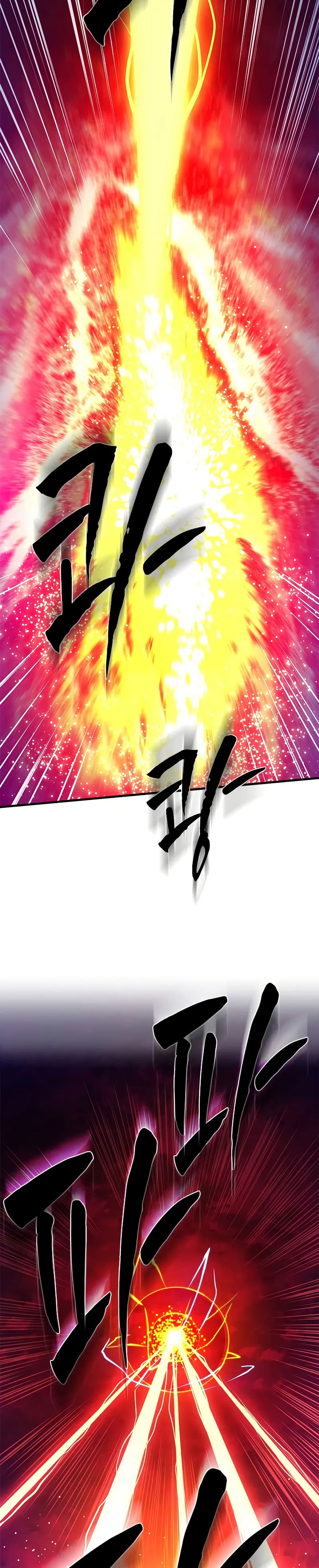 The Tutorial is Too Hard page 8