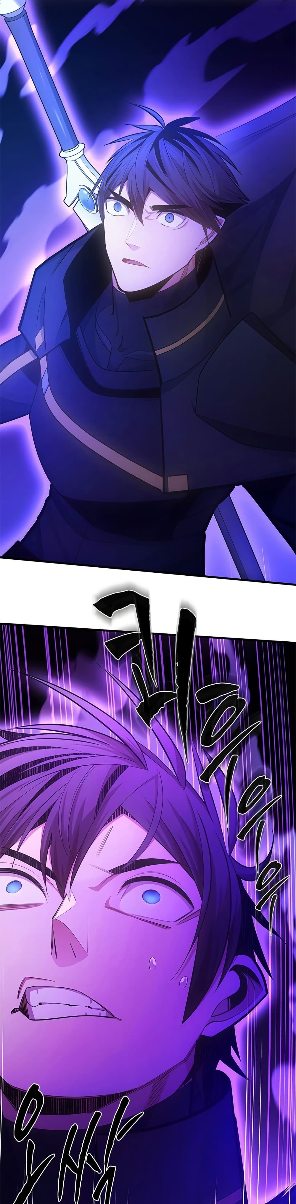 The Tutorial is Too Hard page 10