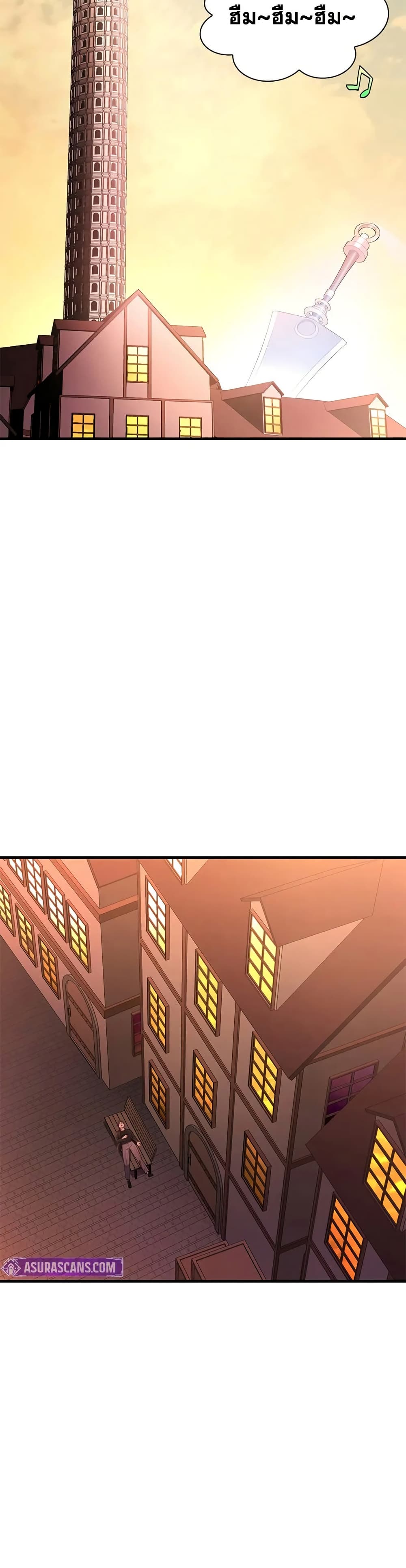 The Tutorial is Too Hard page 9