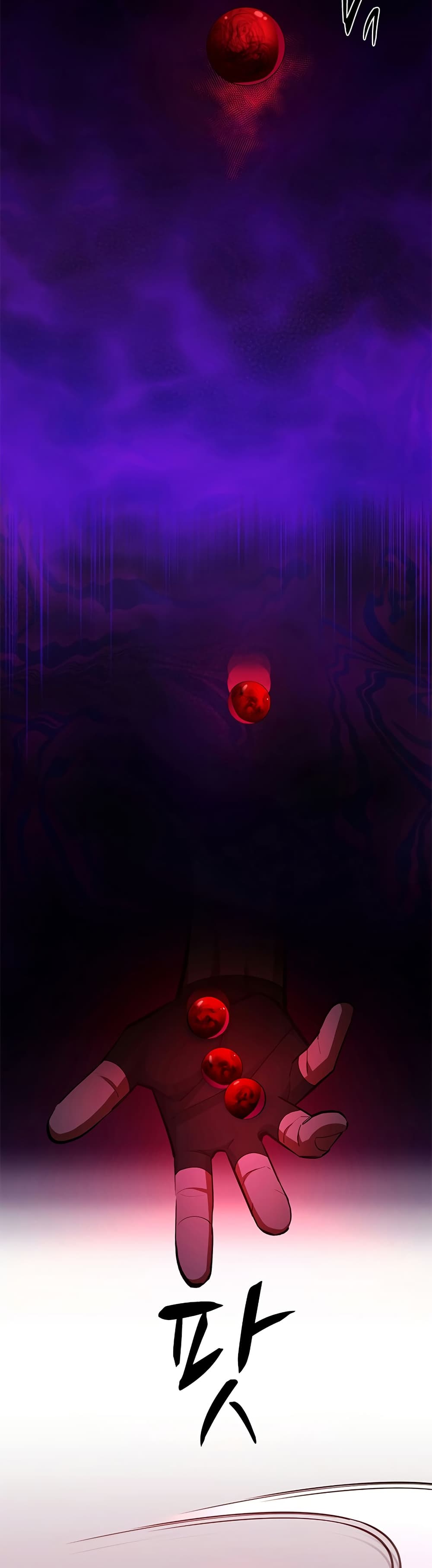 The Tutorial is Too Hard page 2