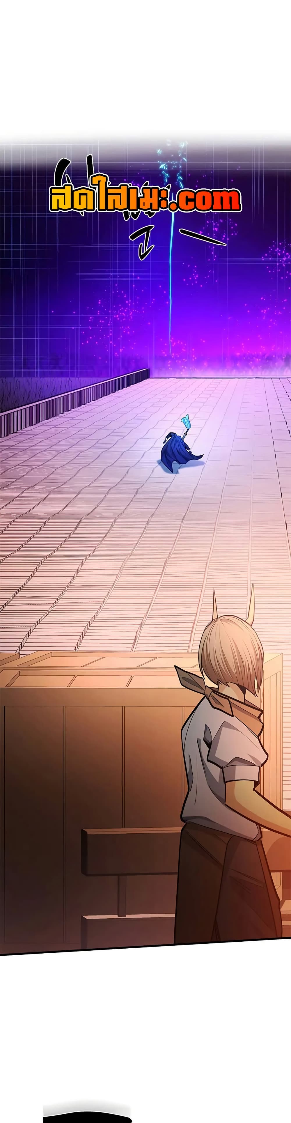 The Tutorial is Too Hard page 17