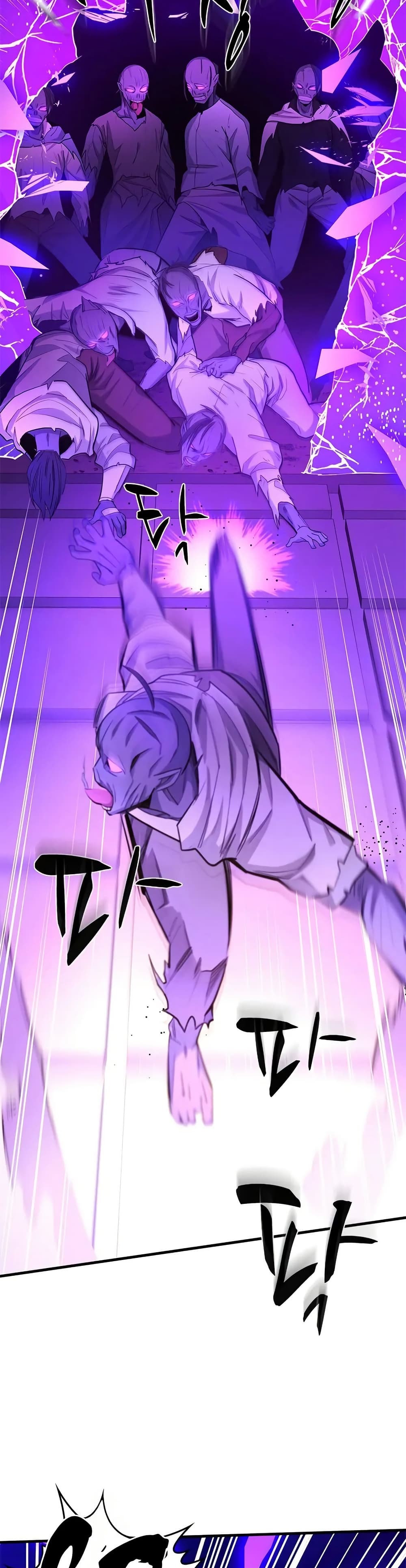 The Tutorial is Too Hard page 26