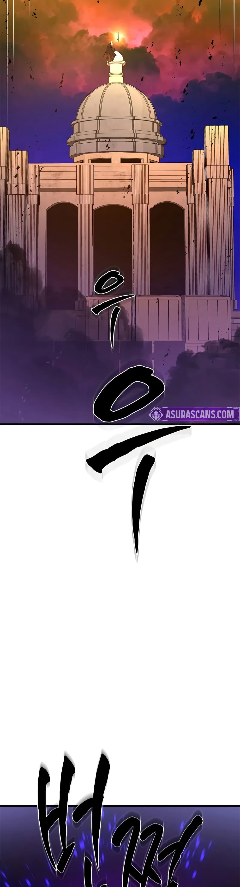 The Tutorial is Too Hard page 17