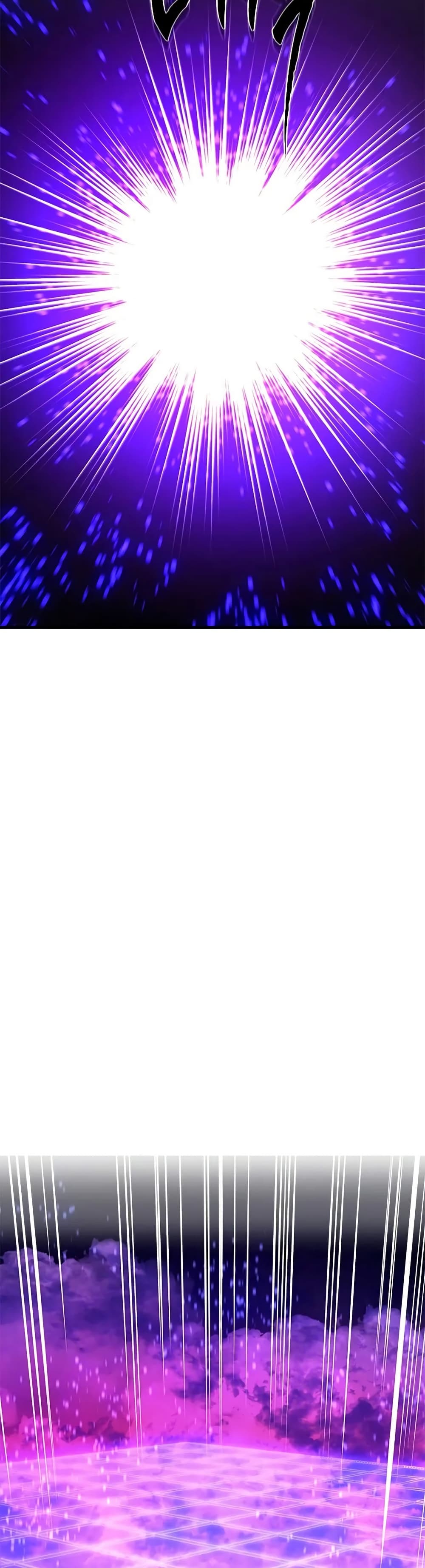 The Tutorial is Too Hard page 18