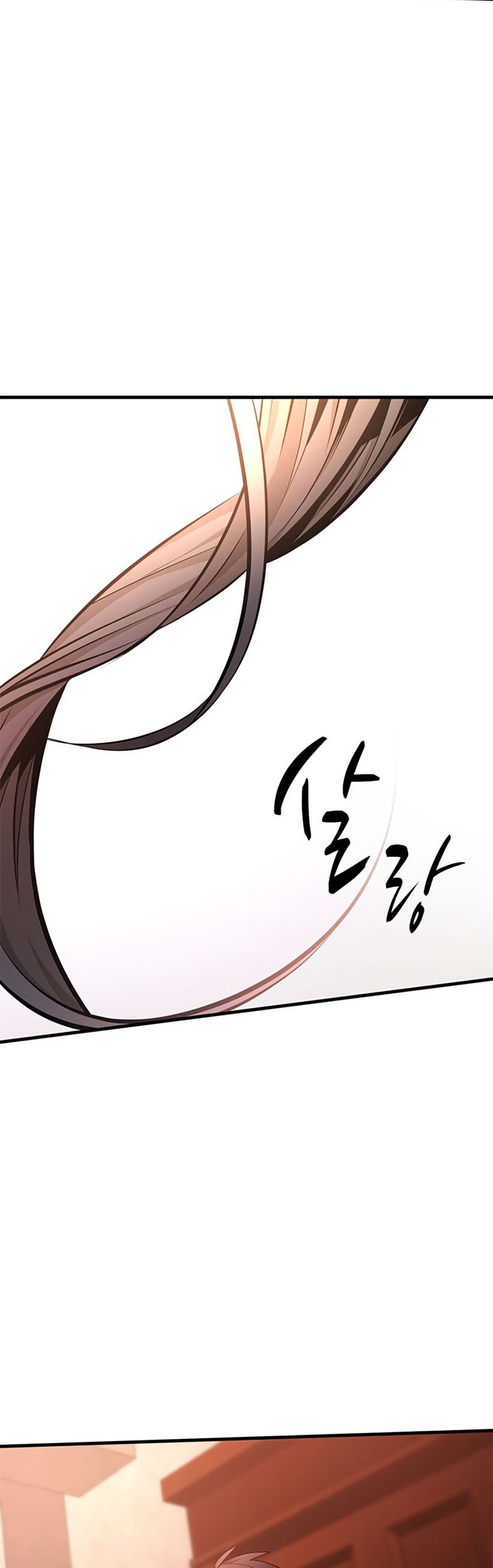 The Tutorial is Too Hard page 53