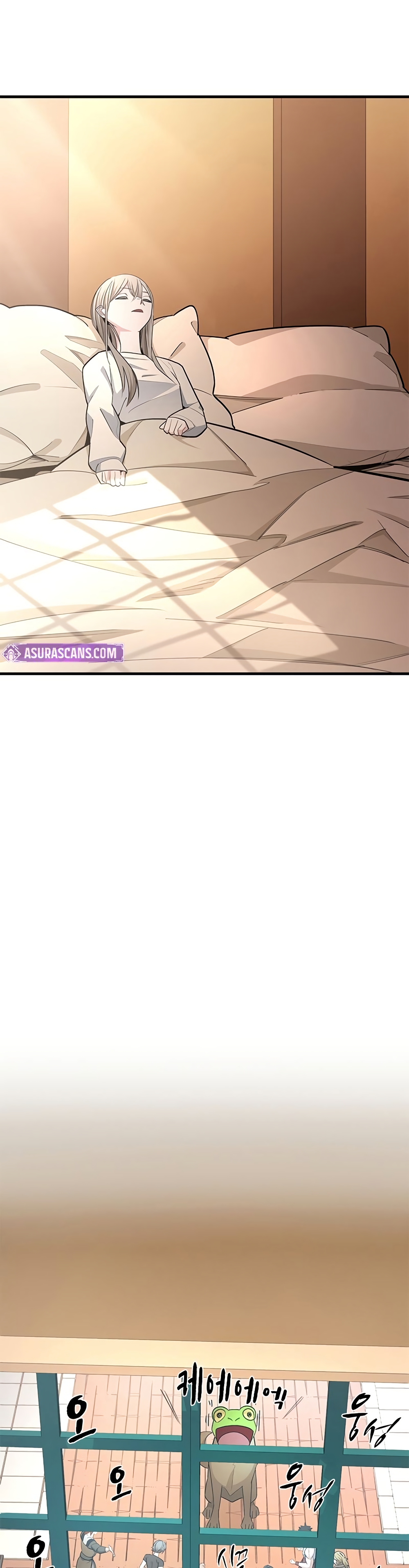 The Tutorial is Too Hard page 31