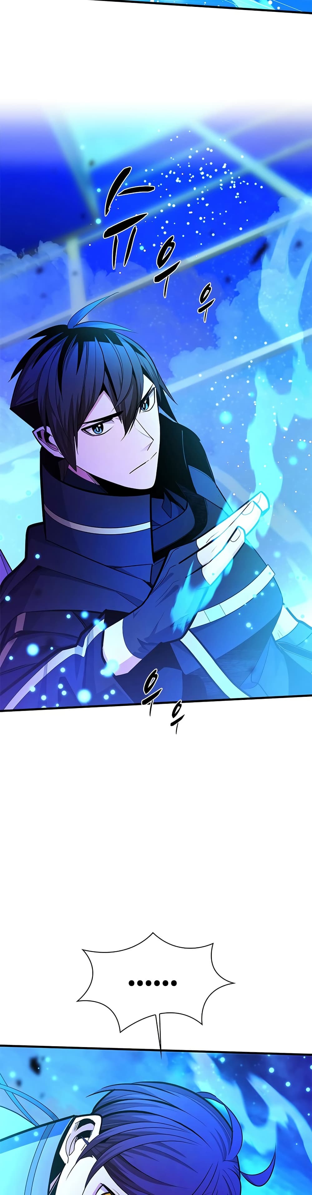 The Tutorial is Too Hard page 25