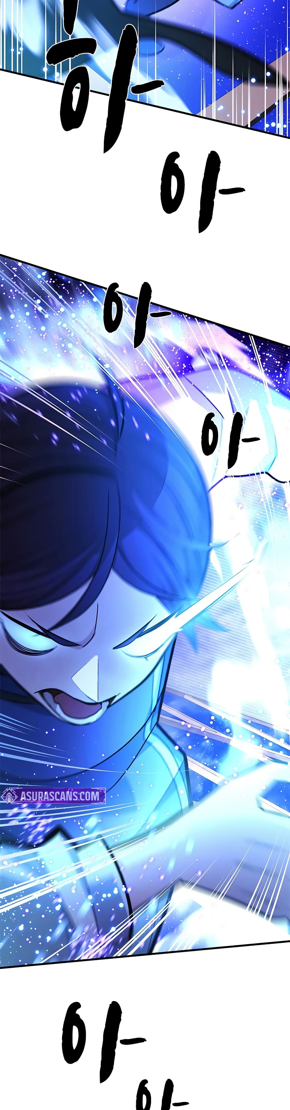 The Tutorial is Too Hard page 34