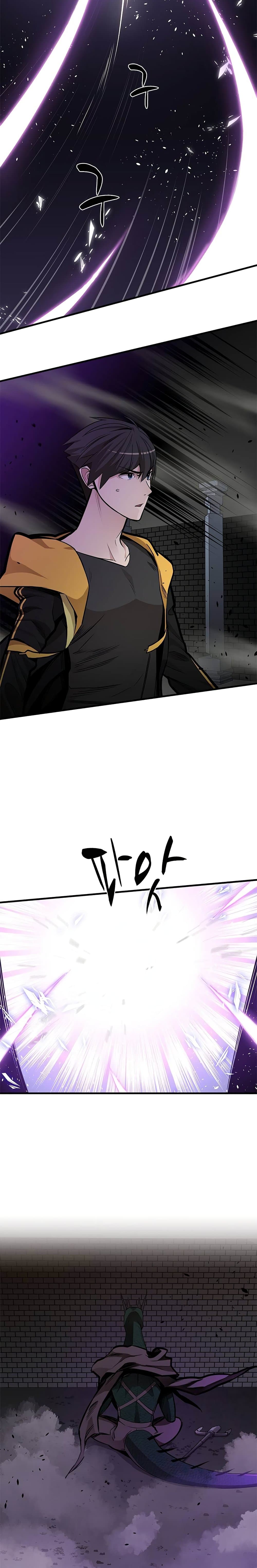 The Tutorial is Too Hard page 19