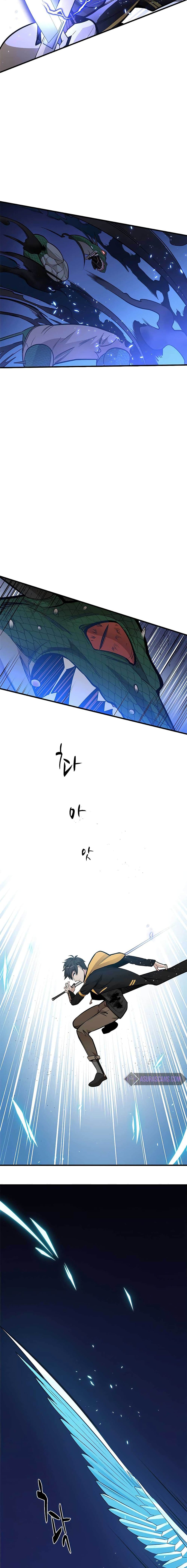 The Tutorial is Too Hard page 9